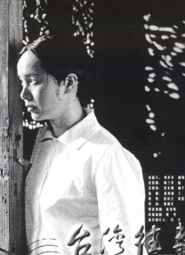 一区二区三区欧美视频