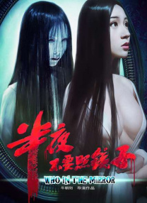 欧美日韩另类视频