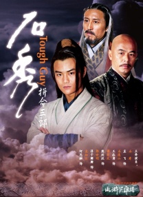 沙龙理疗室