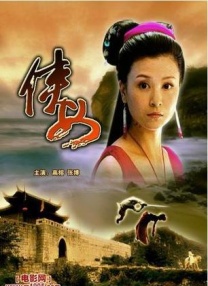 feet欧美