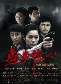 成人污视频在线