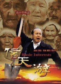 www爱射网站avcom