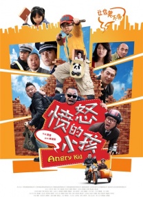 欲奴 第一季 未删减