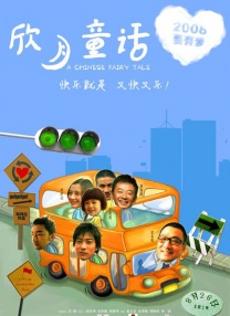 cao在线
