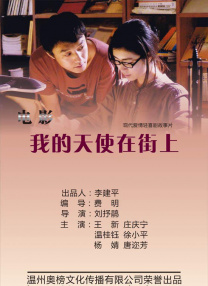 亚洲资源在线视频
