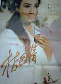 超巨胸喷奶水视频www免费网站