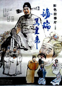 精品国产区