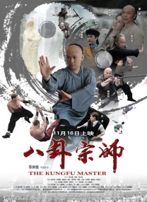 亚洲乱码一二三四五六区