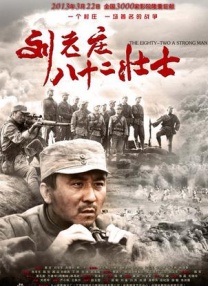 伊人色综合网