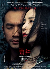 欧美成人自拍