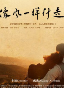 欲奴电视剧第一季