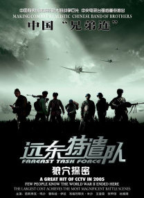 国产一线视频在线观看高清