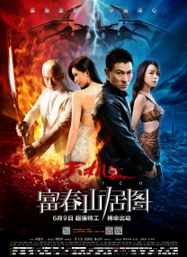 两个人免费观看www在线