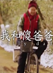 精品手机在线视频