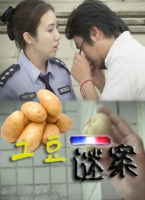 久久精品亚洲94久久精品