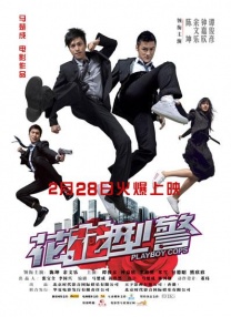 婶婶的白色内衣