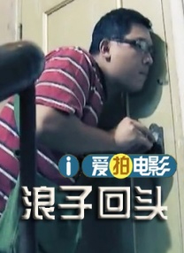 国产成一区二区