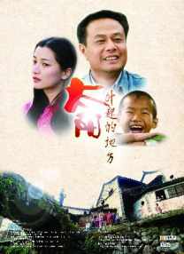 成人在线欧美