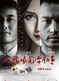 尖峰时刻3在线观看完整免费