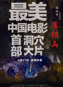 久久av一区二区三区亚洲
