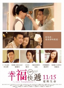 商务按摩:兴奋的女人们