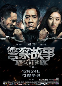 精品国产福利在线观看一区
