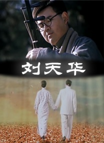 女厕偷拍均厕嘘嘘的学生