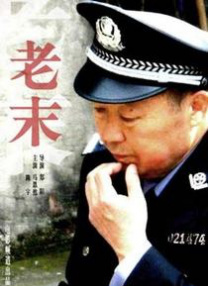 老司机免费观看视频