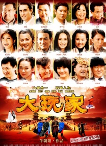 东京一热本色道久久爱