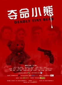 亚洲h视频在线观看