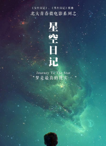丁香婷婷综合网