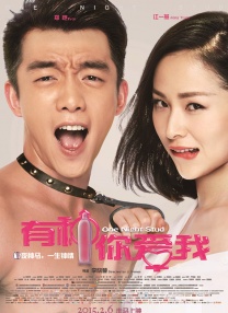 拔擦拔擦8x海外华人永久