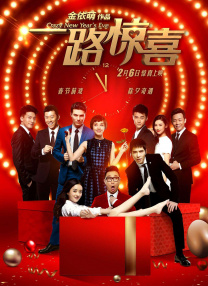 亚欧色视频在线观看免费