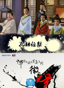 国产国拍亚洲精品永久不卡