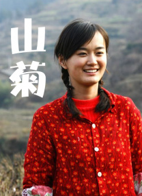 日韩欧美亚洲一区二区综合