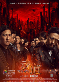 久久精品国产欧美亚洲人人爽