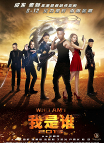 99精品国产福利在线观看