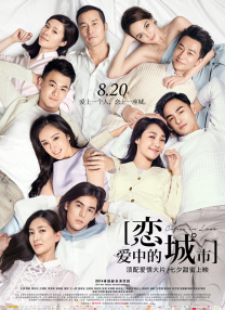 精品无人乱码一区二区三区