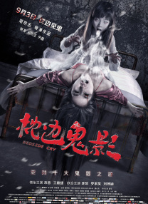 色站综合