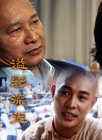 91丨porny丨蝌蚪视频