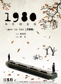 丰满少妇大力进入av亚洲