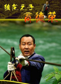 伊人久久天堂