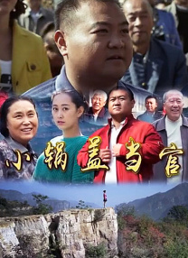 综合欧美亚洲日本