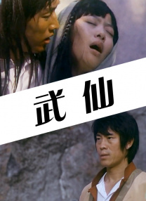 美日韩一区二区