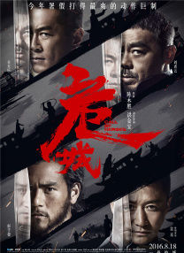 91精品国产综合久久青草