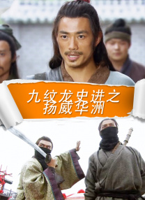国产精品视频免费观看