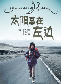 调教小受屁股眼哭叫求饶惩罚