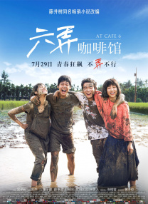 只因为你是个女人