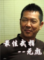 直接看的av