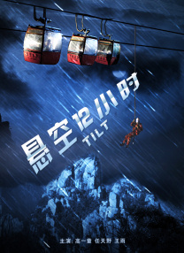 9久久免费国产精品特黄